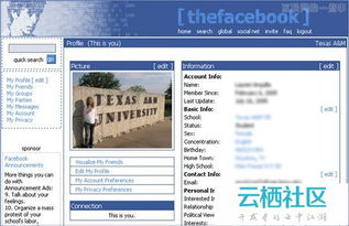 色彩的力量 網(wǎng)站設(shè)計中的顏色心理學(xué)