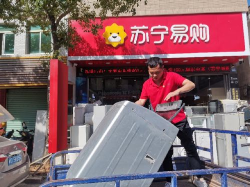 蘇寧零售云 深耕數(shù)字零售，扎根實(shí)體經(jīng)濟(jì)，助力鄉(xiāng)村日用家電市場(chǎng)發(fā)展