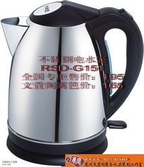 廠家總代傾情鉅獻(xiàn) 品牌禮品、日用品、家紡、小家電一站式團(tuán)購(gòu)，單件即享批發(fā)價(jià)