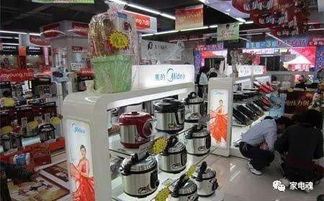 理性看待家電行業新常態 日用品銷售波動中的機遇與挑戰