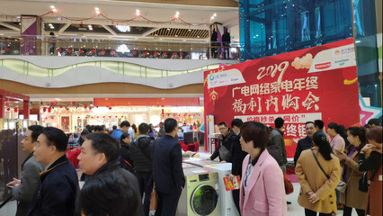 年貨節里的別樣浪漫 零售云門店變身溫馨婚房